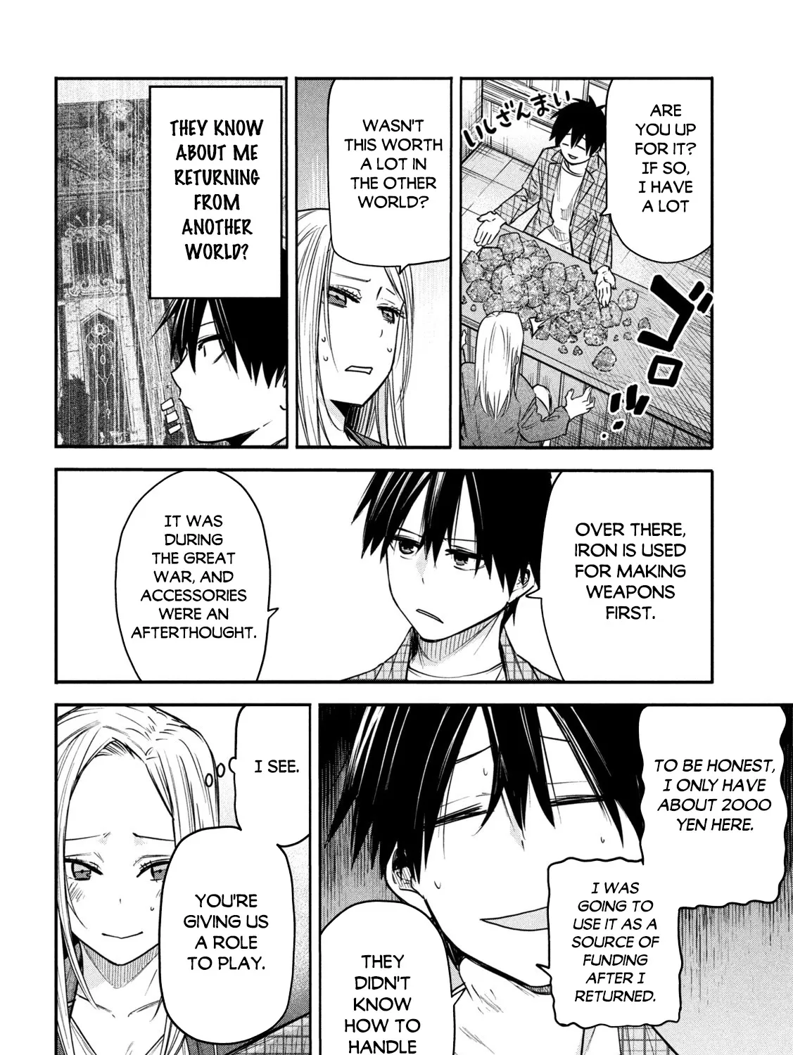 The Great Sage Who Returned From Another World Wants To Live Quietly Kainu Manga Chapter 8 Page 20