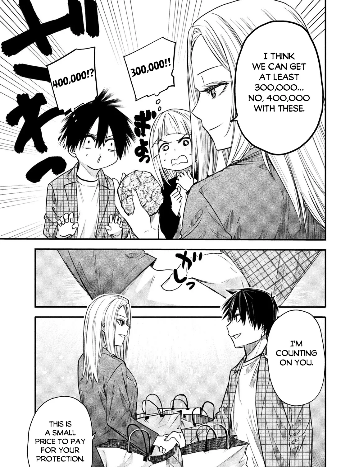 The Great Sage Who Returned From Another World Wants To Live Quietly Kainu Manga Chapter 8 Page 22