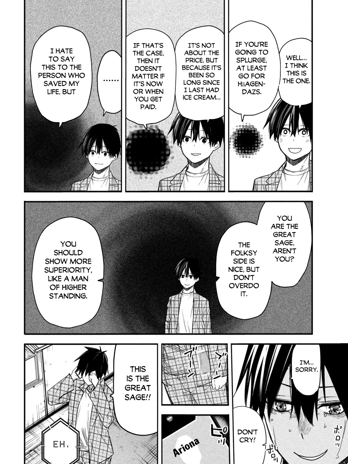 The Great Sage Who Returned From Another World Wants To Live Quietly Kainu Manga Chapter 8 Page 32