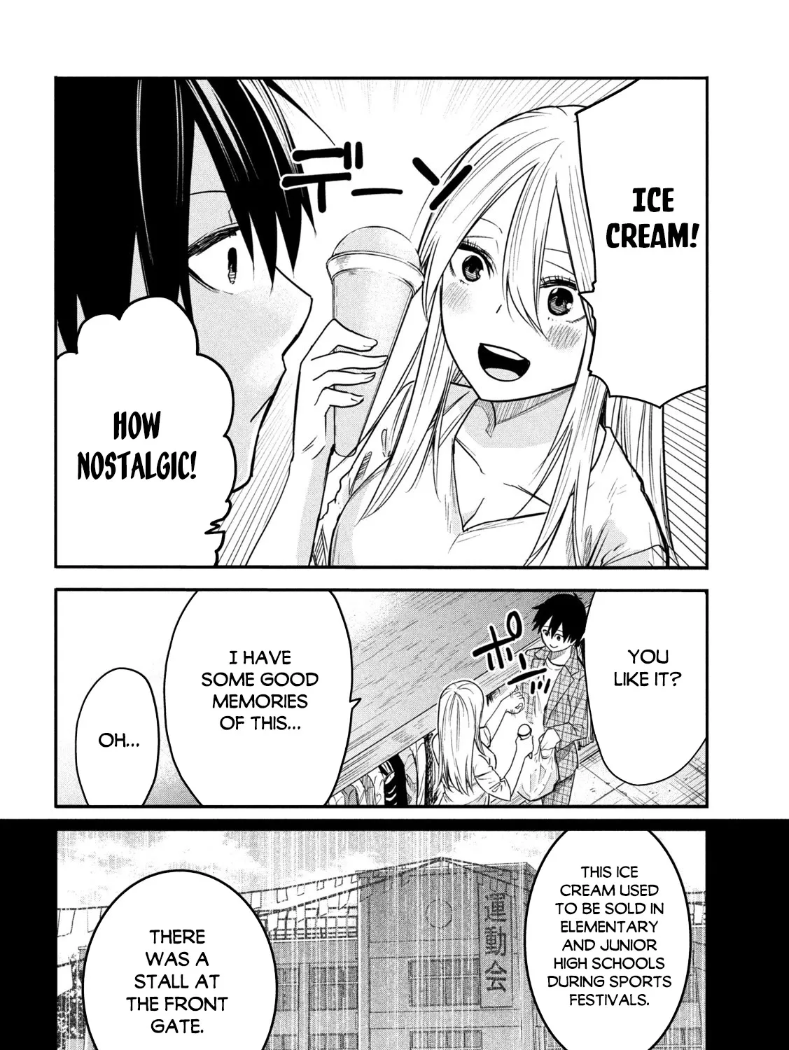 The Great Sage Who Returned From Another World Wants To Live Quietly Kainu Manga Chapter 8 Page 40