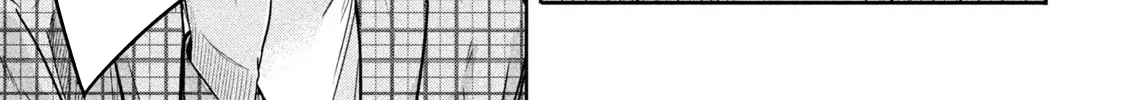 The Great Sage Who Returned From Another World Wants To Live Quietly Kainu Manga Chapter 6 Page 15