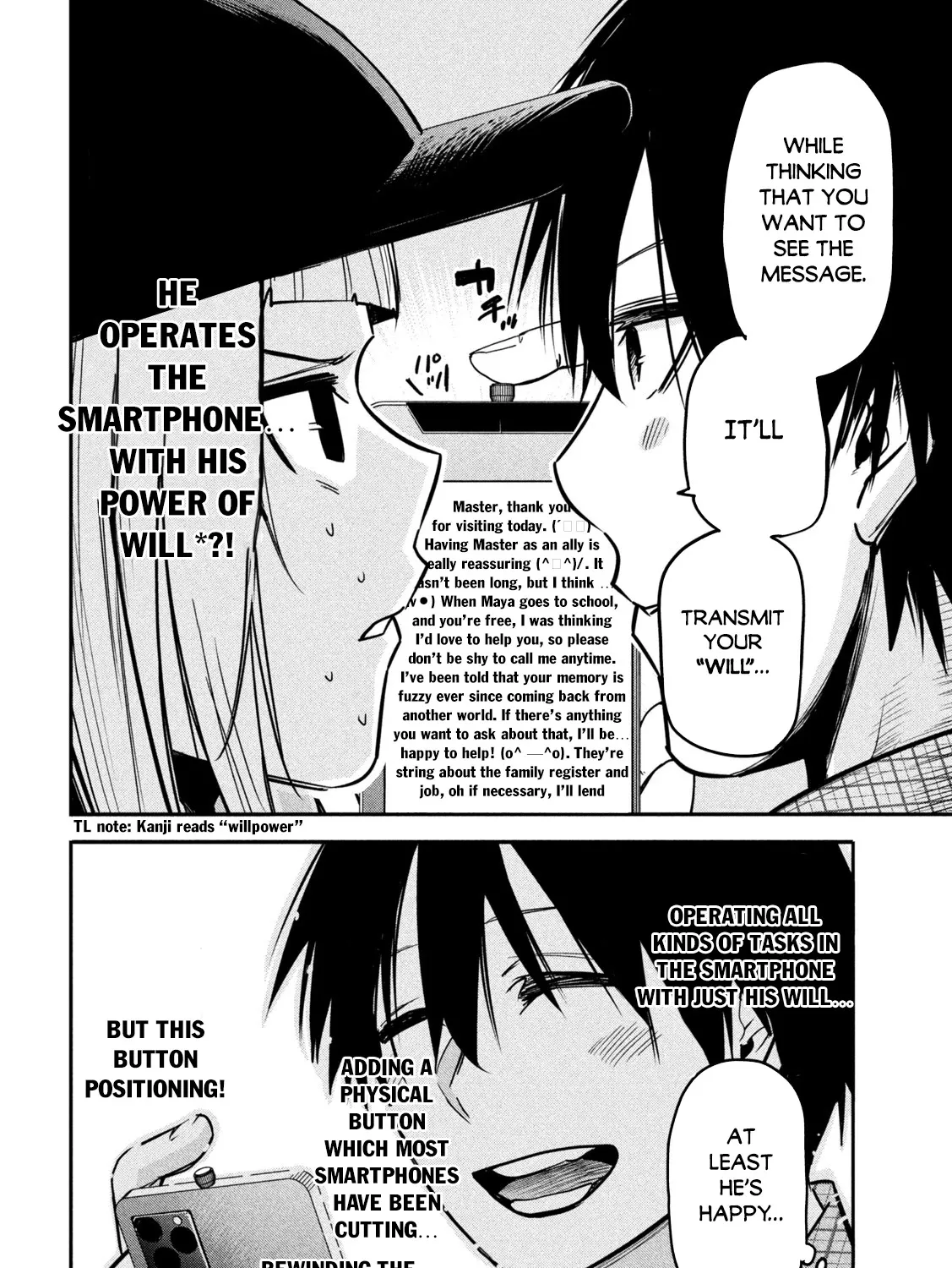 The Great Sage Who Returned From Another World Wants To Live Quietly Kainu Manga Chapter 6 Page 32