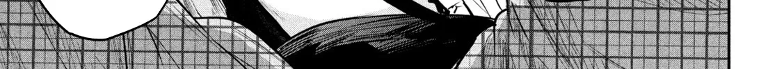 The Great Sage Who Returned From Another World Wants To Live Quietly Kainu Manga Chapter 6 Page 51