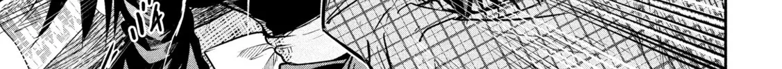 The Great Sage Who Returned From Another World Wants To Live Quietly Kainu Manga Chapter 6 Page 59