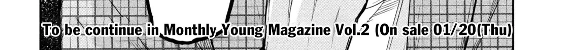 The Great Sage Who Returned From Another World Wants To Live Quietly Kainu Manga Chapter 5 Page 71