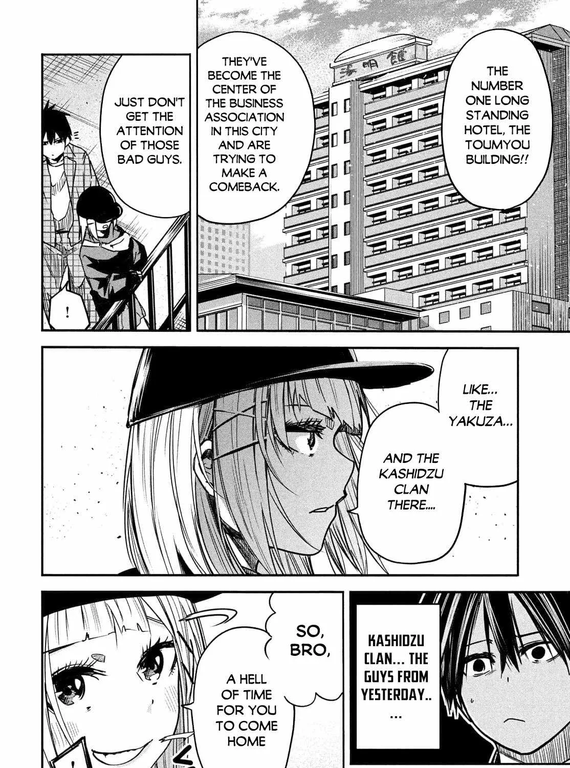 The Great Sage Who Returned From Another World Wants To Live Quietly Kainu Manga Chapter 4 Page 16