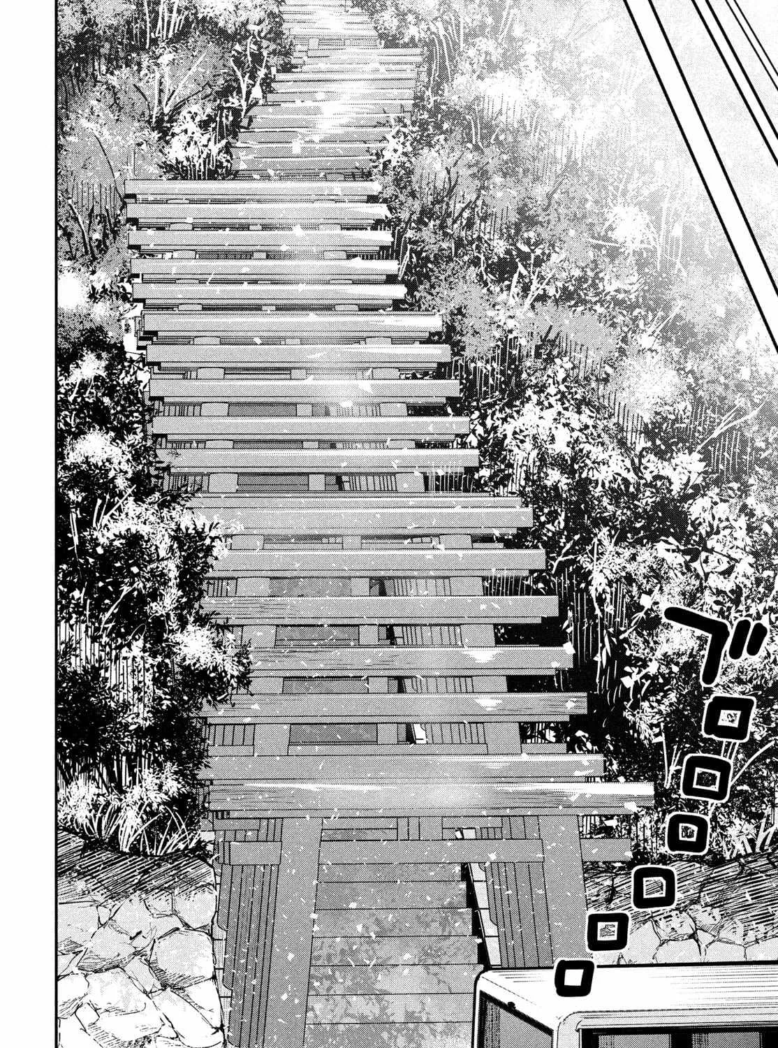 The Great Sage Who Returned From Another World Wants To Live Quietly Kainu Manga Chapter 4 Page 36