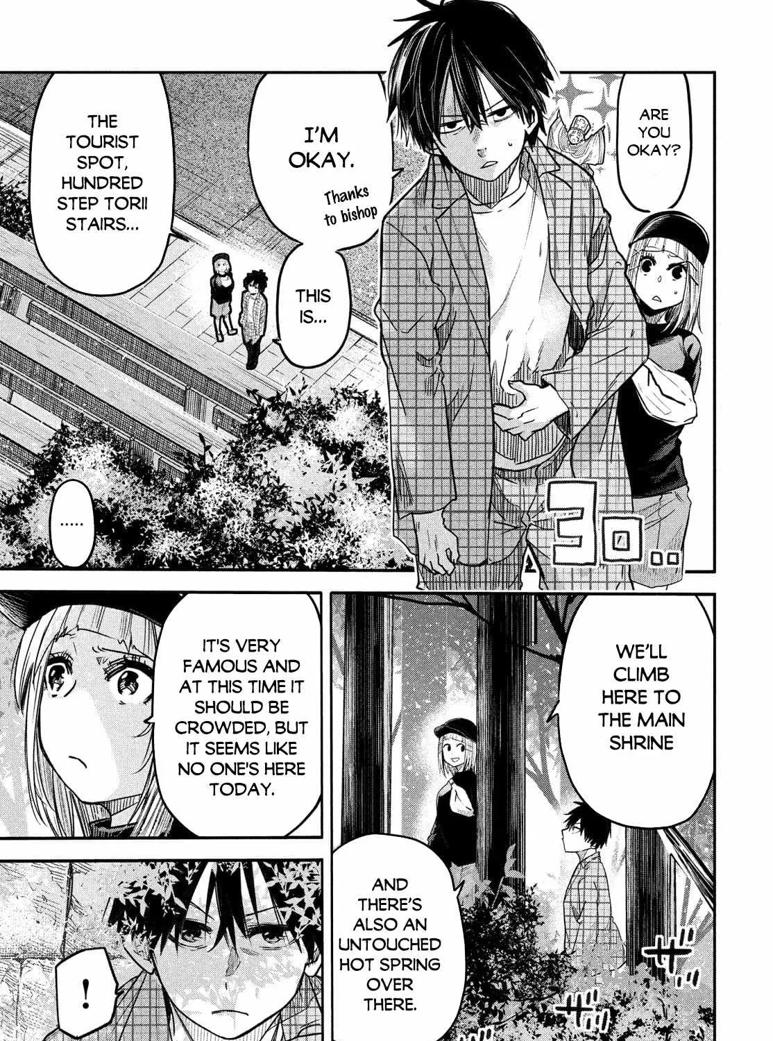 The Great Sage Who Returned From Another World Wants To Live Quietly Kainu Manga Chapter 4 Page 38