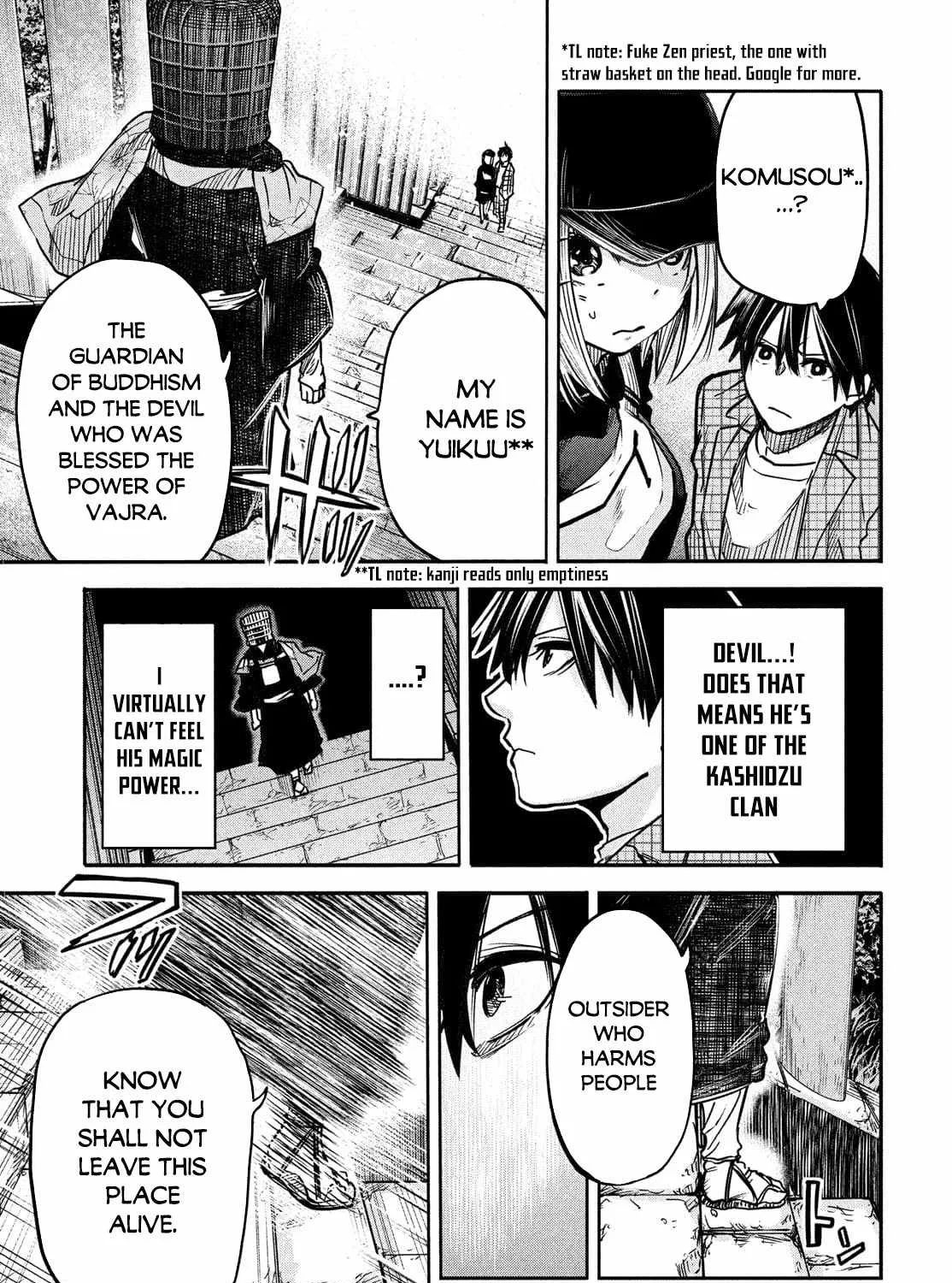 The Great Sage Who Returned From Another World Wants To Live Quietly Kainu Manga Chapter 4 Page 42