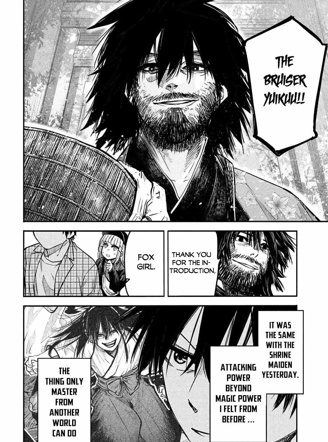 The Great Sage Who Returned From Another World Wants To Live Quietly Kainu Manga Chapter 4 Page 48