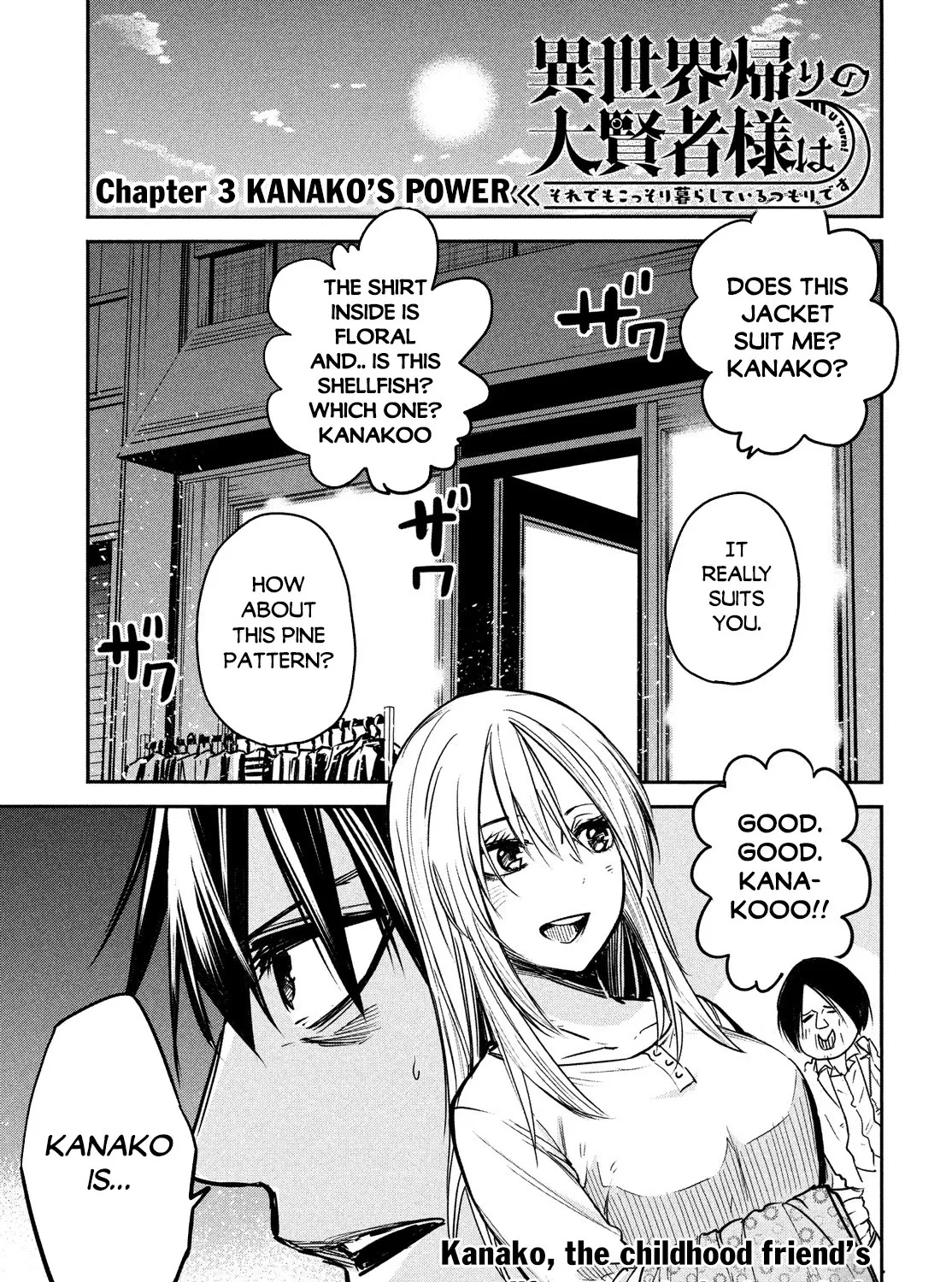The Great Sage Who Returned From Another World Wants To Live Quietly Kainu Manga Chapter 3 Page 2