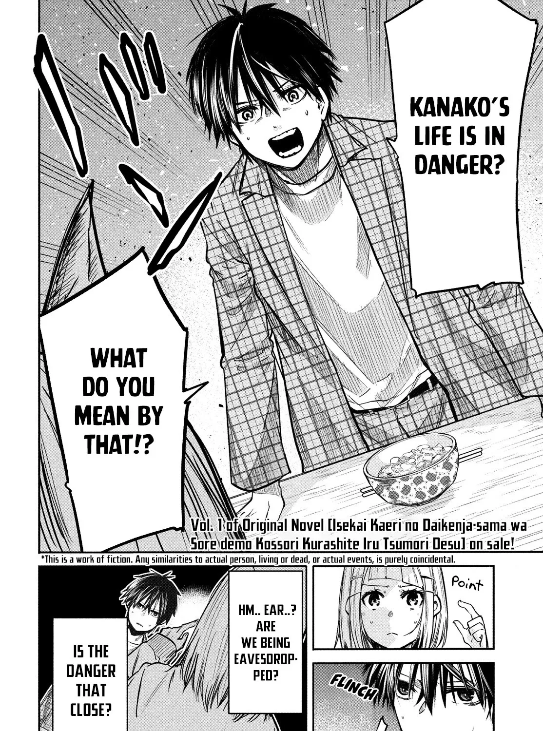 The Great Sage Who Returned From Another World Wants To Live Quietly Kainu Manga Chapter 3 Page 4