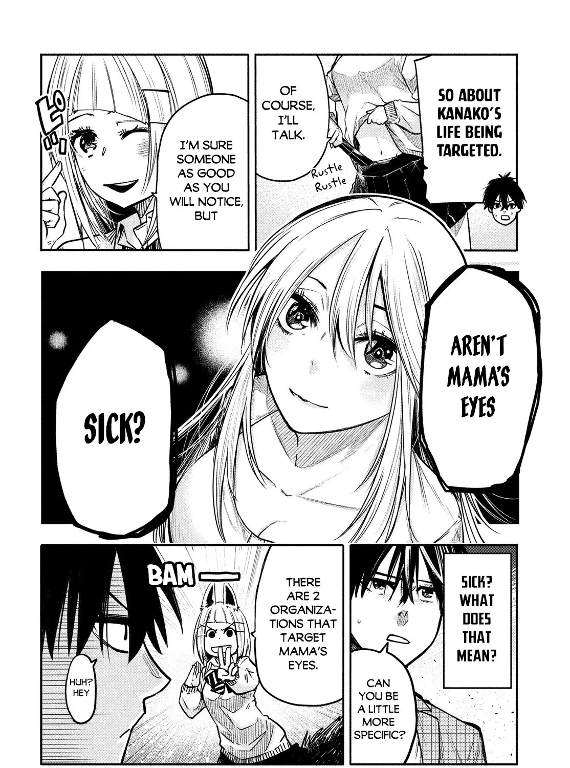 The Great Sage Who Returned From Another World Wants To Live Quietly Kainu Manga Chapter 3 Page 12