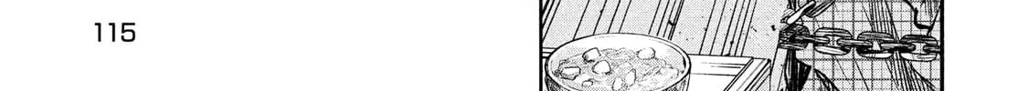 The Great Sage Who Returned From Another World Wants To Live Quietly Kainu Manga Chapter 2 Page 55