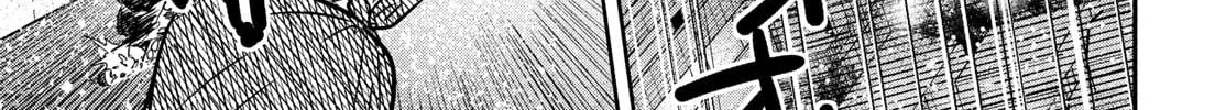 The Great Sage Who Returned From Another World Wants To Live Quietly Kainu Manga Chapter 1.2 Page 15