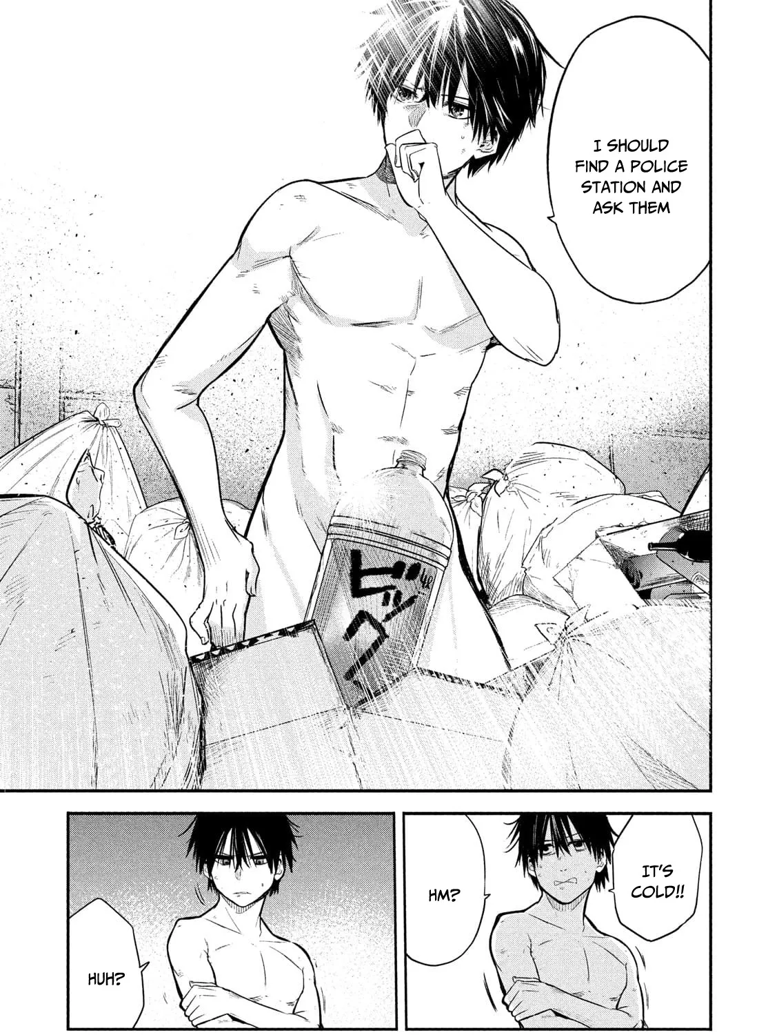 The Great Sage Who Returned From Another World Wants To Live Quietly Kainu Manga Chapter 1.2 Page 18