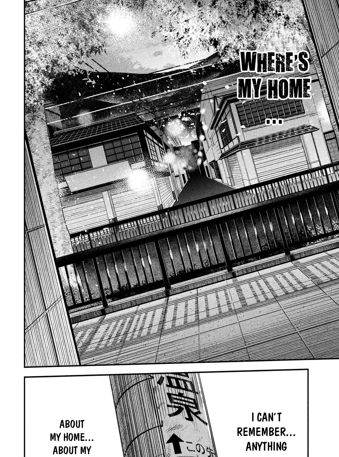 The Great Sage Who Returned From Another World Wants To Live Quietly Kainu Manga Chapter 1.2 Page 28