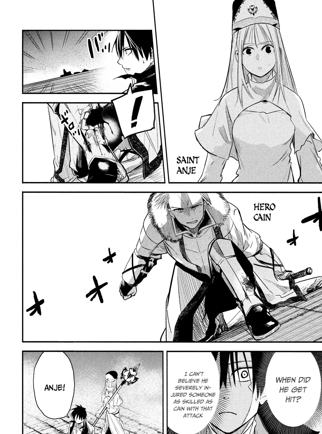The Great Sage Who Returned From Another World Wants To Live Quietly Kainu Manga Chapter 1.1 Page 10