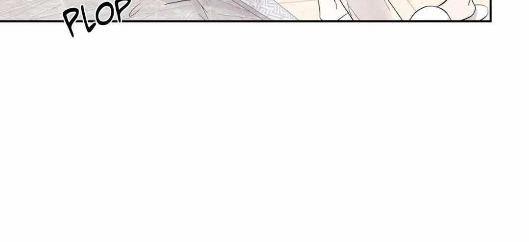 Modernist Kainu Manga Chapter 49 Page 34