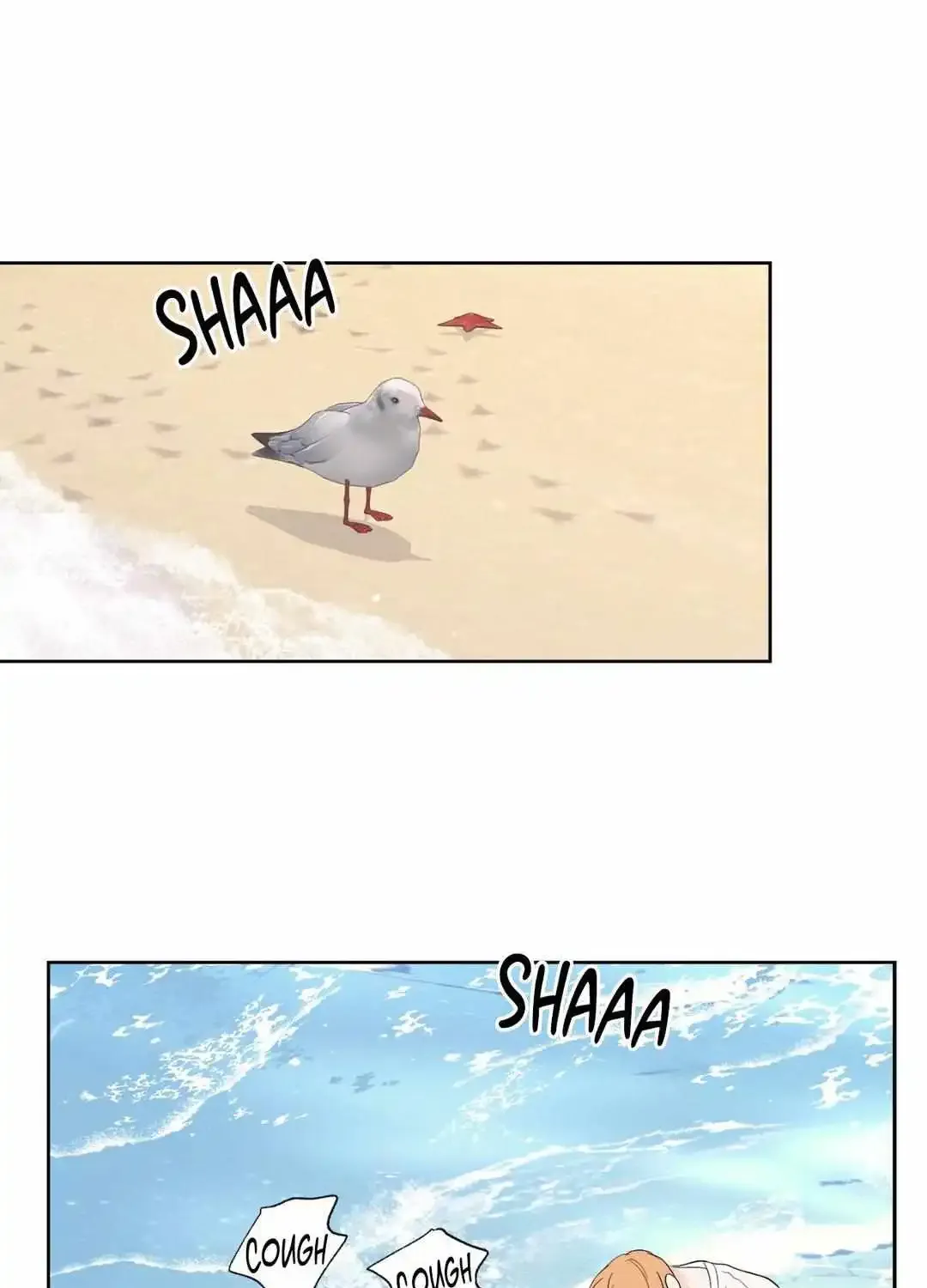 Modernist Kainu Manga Chapter 48 Page 84