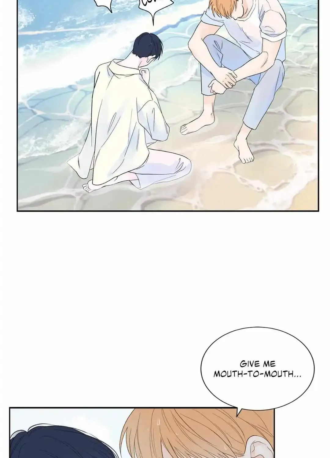 Modernist Kainu Manga Chapter 48 Page 85