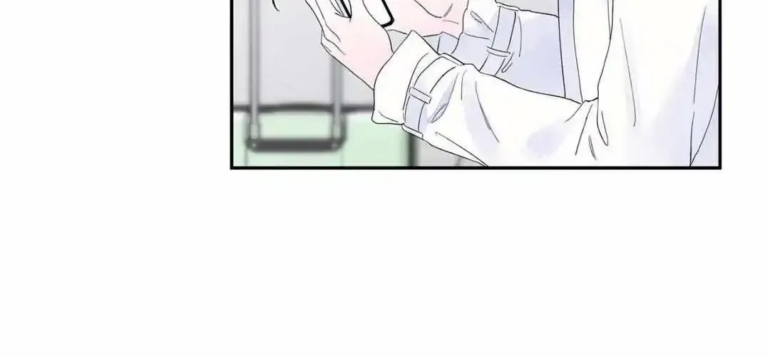 Modernist Kainu Manga Chapter 46 Page 9