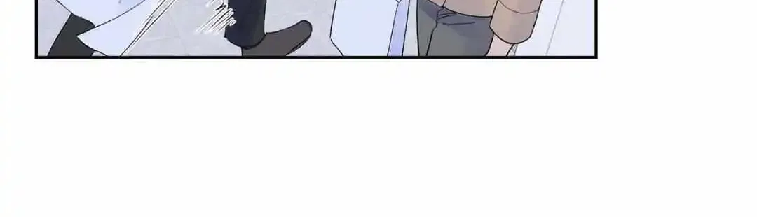 Modernist Kainu Manga Chapter 46 Page 38