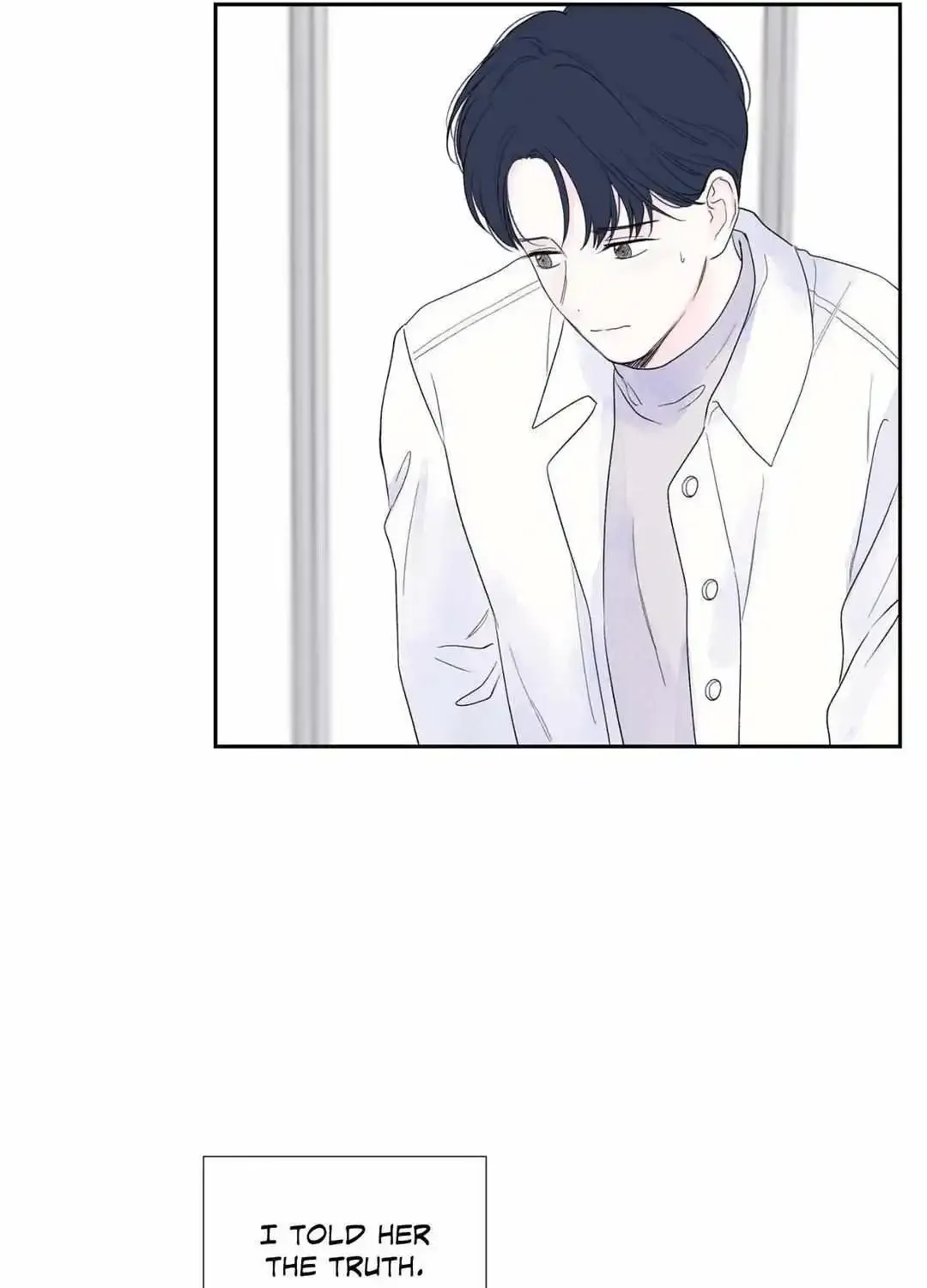 Modernist Kainu Manga Chapter 46 Page 47