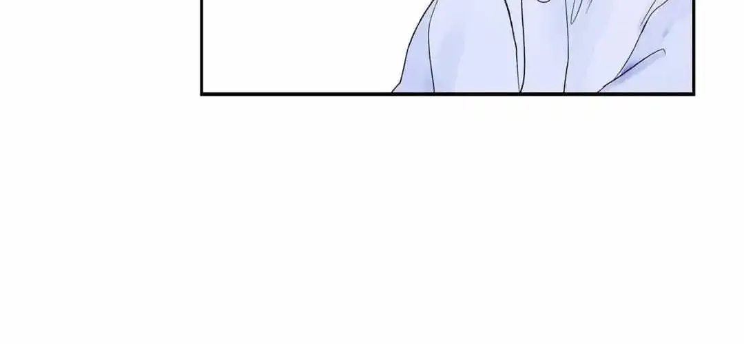 Modernist Kainu Manga Chapter 46 Page 50