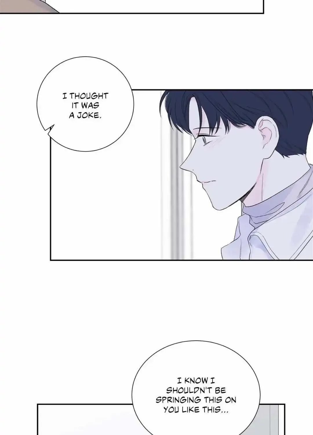 Modernist Kainu Manga Chapter 46 Page 52