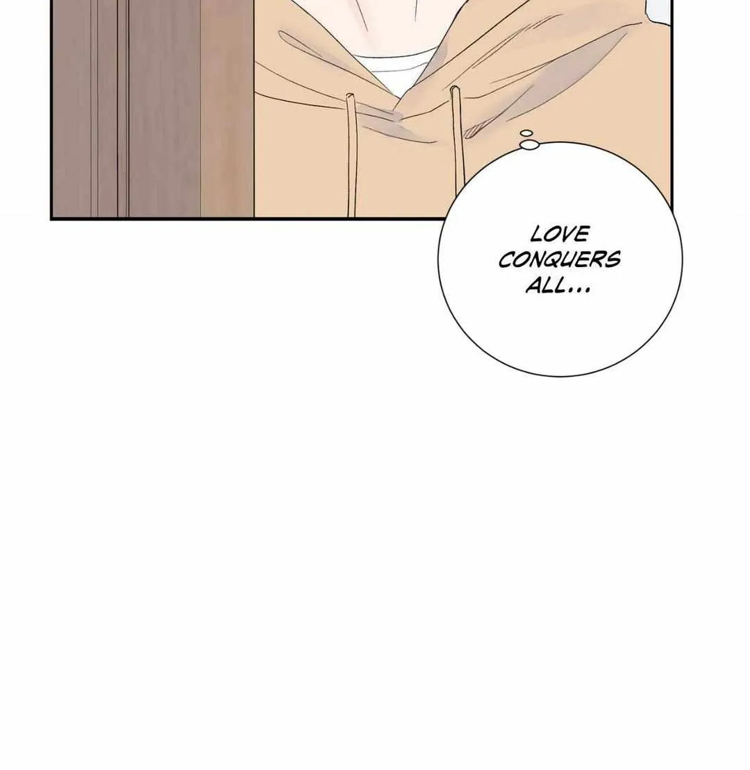Modernist Kainu Manga Chapter 45 Page 33