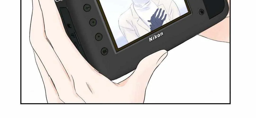 Modernist Kainu Manga Chapter 45 Page 37