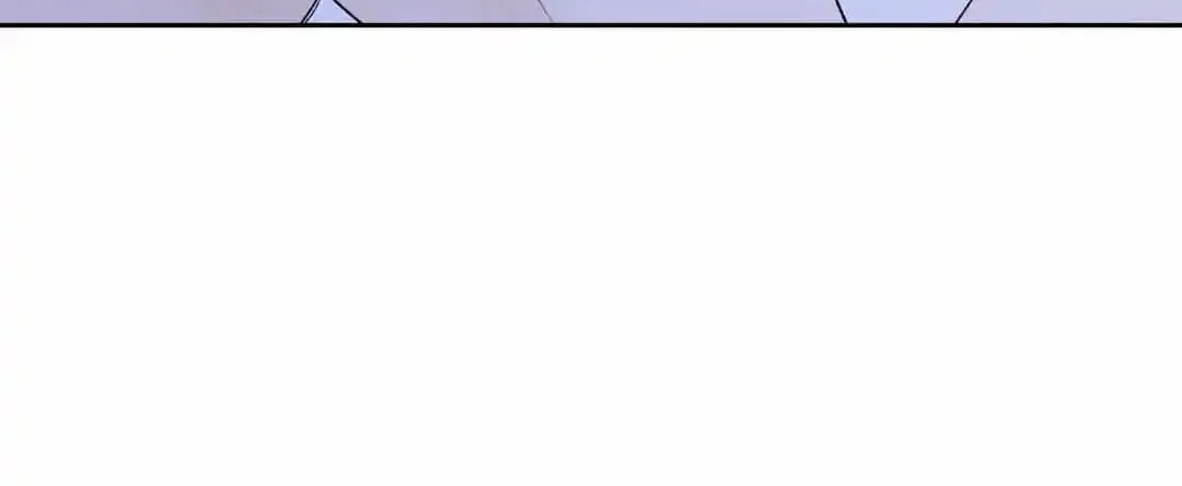 Modernist Kainu Manga Chapter 44 Page 32