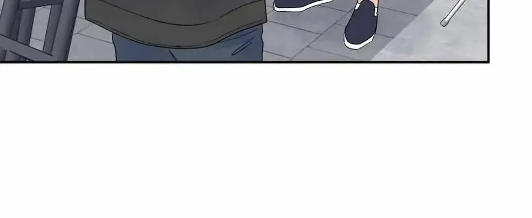 Modernist Kainu Manga Chapter 44 Page 74