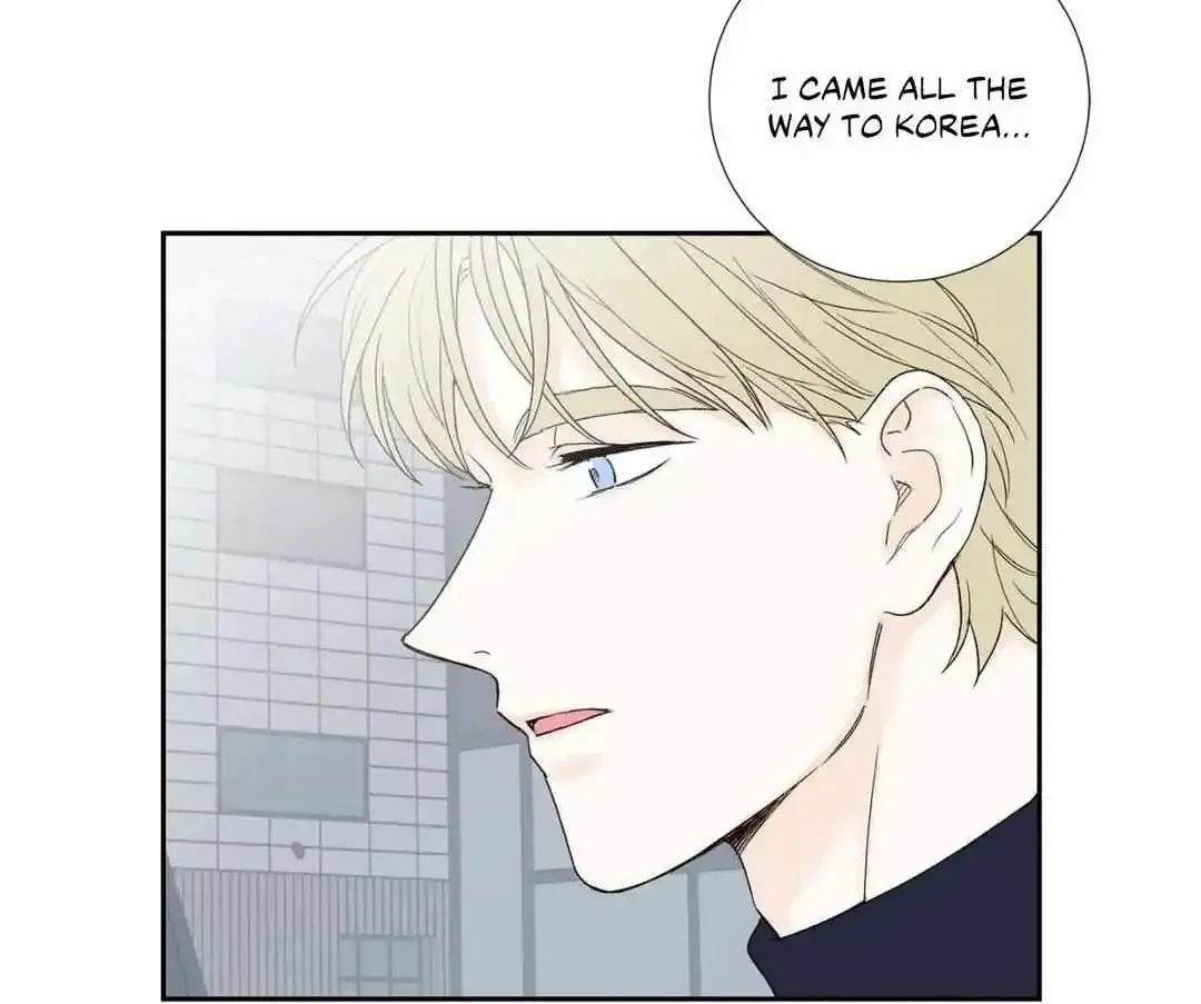 Modernist Kainu Manga Chapter 42 Page 7