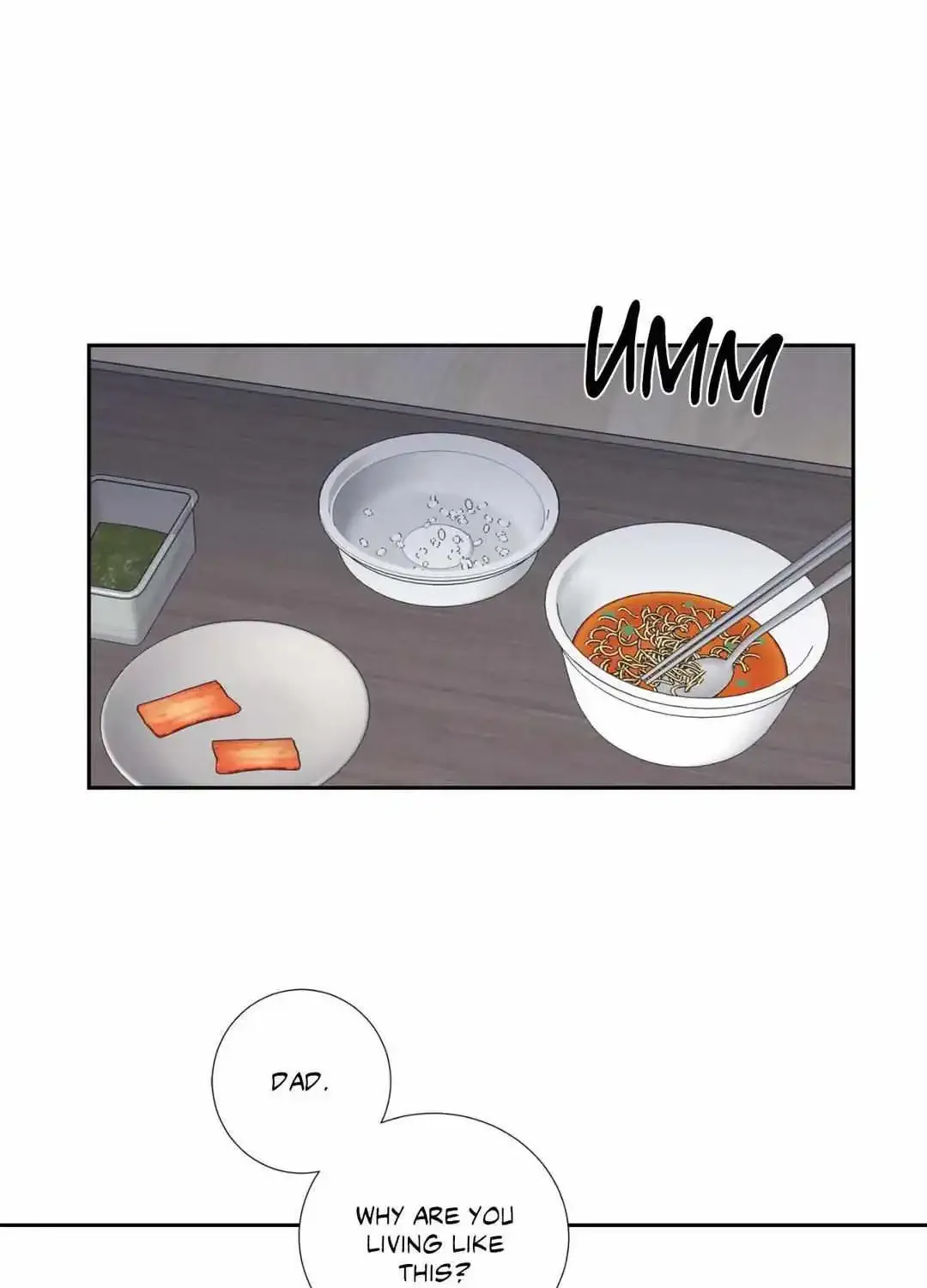 Modernist Kainu Manga Chapter 42 Page 12
