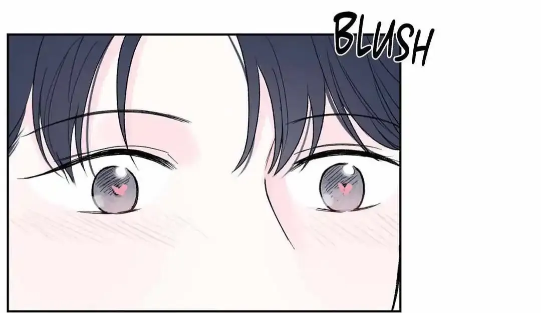 Modernist Kainu Manga Chapter 42 Page 22