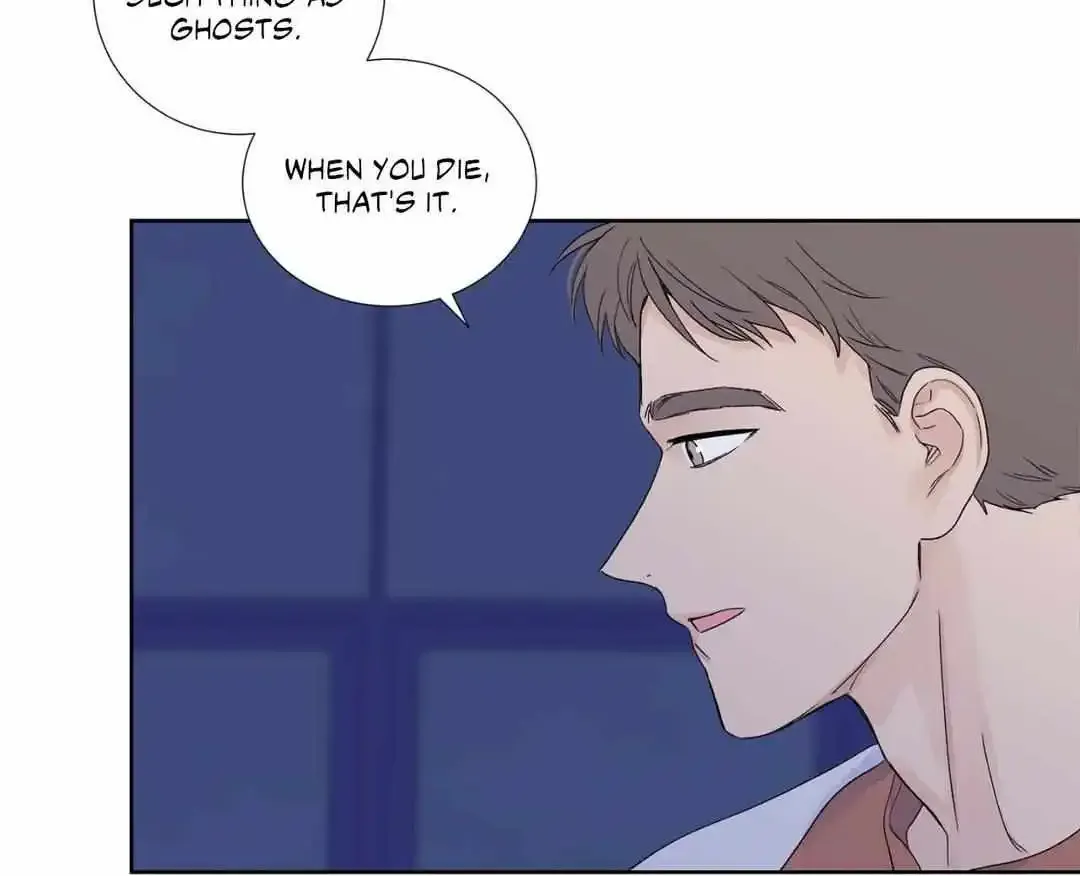 Modernist Kainu Manga Chapter 41 Page 31