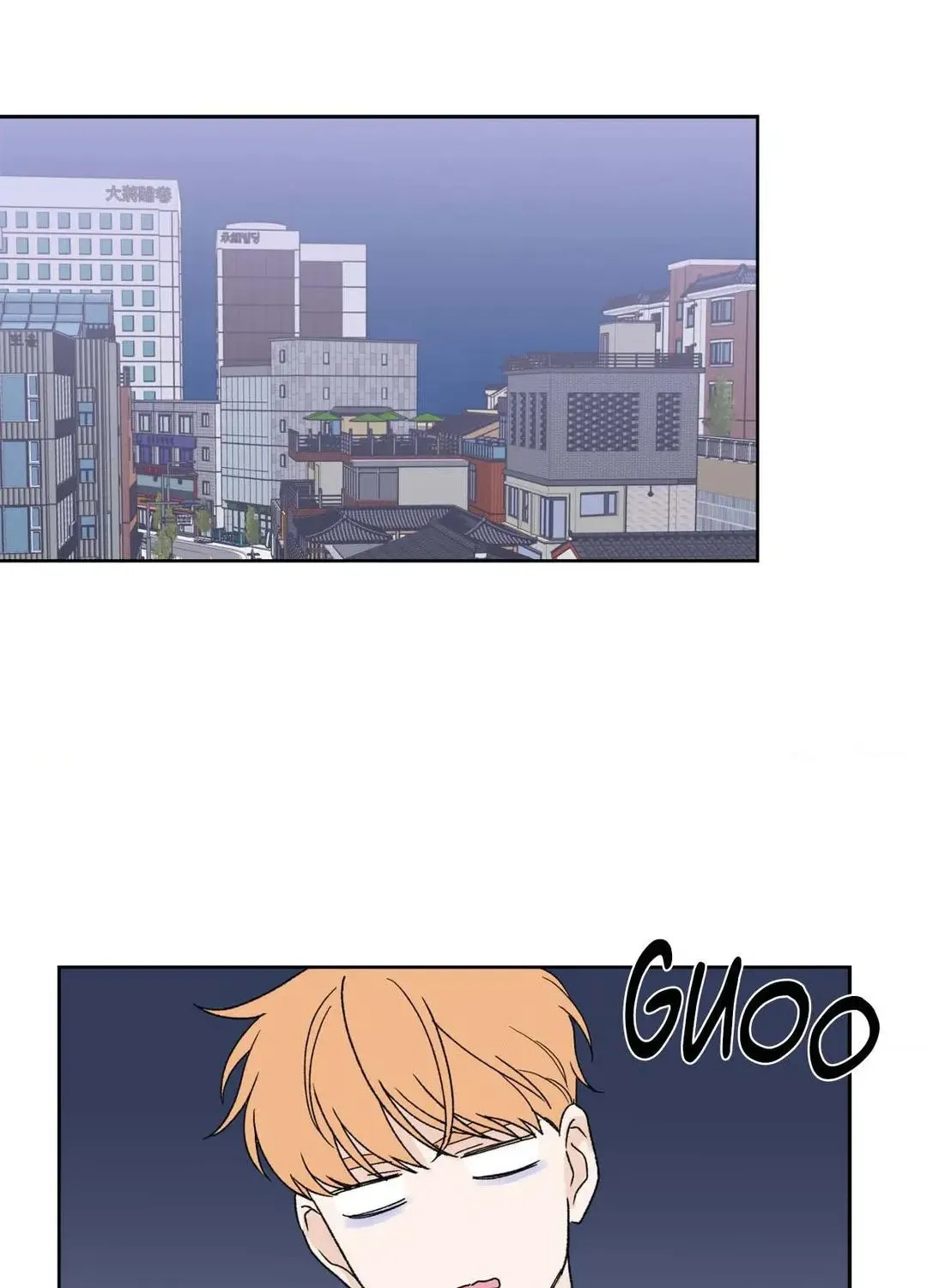Modernist Kainu Manga Chapter 41 Page 60