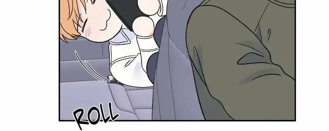 Modernist Kainu Manga Chapter 41 Page 67