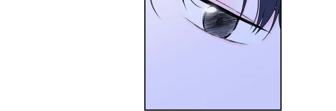 Modernist Kainu Manga Chapter 40 Page 35