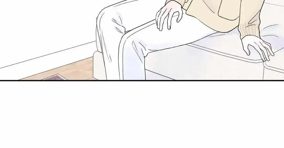 Modernist Kainu Manga Chapter 38 Page 79
