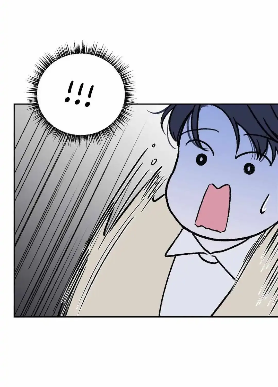 Modernist Kainu Manga Chapter 38 Page 88