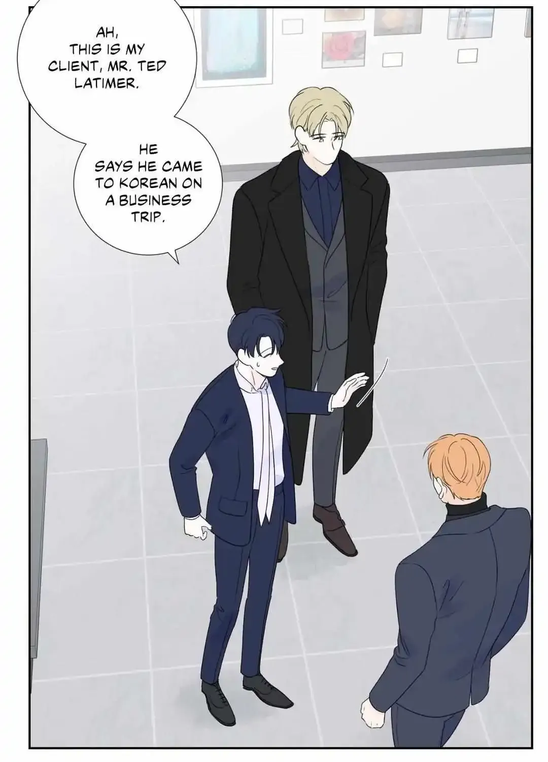 Modernist Kainu Manga Chapter 34 Page 33