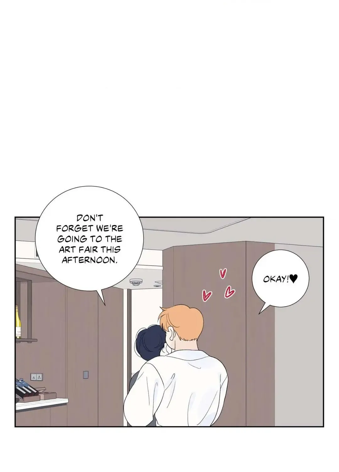 Modernist Kainu Manga Chapter 33 Page 22