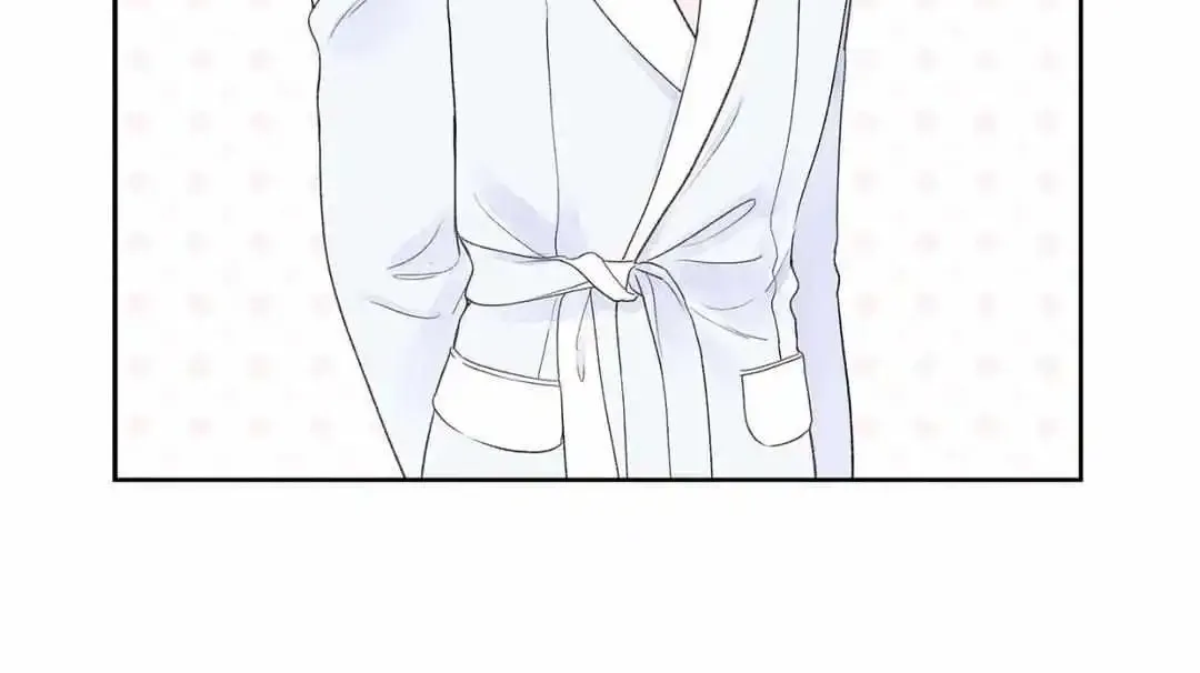 Modernist Kainu Manga Chapter 33 Page 30