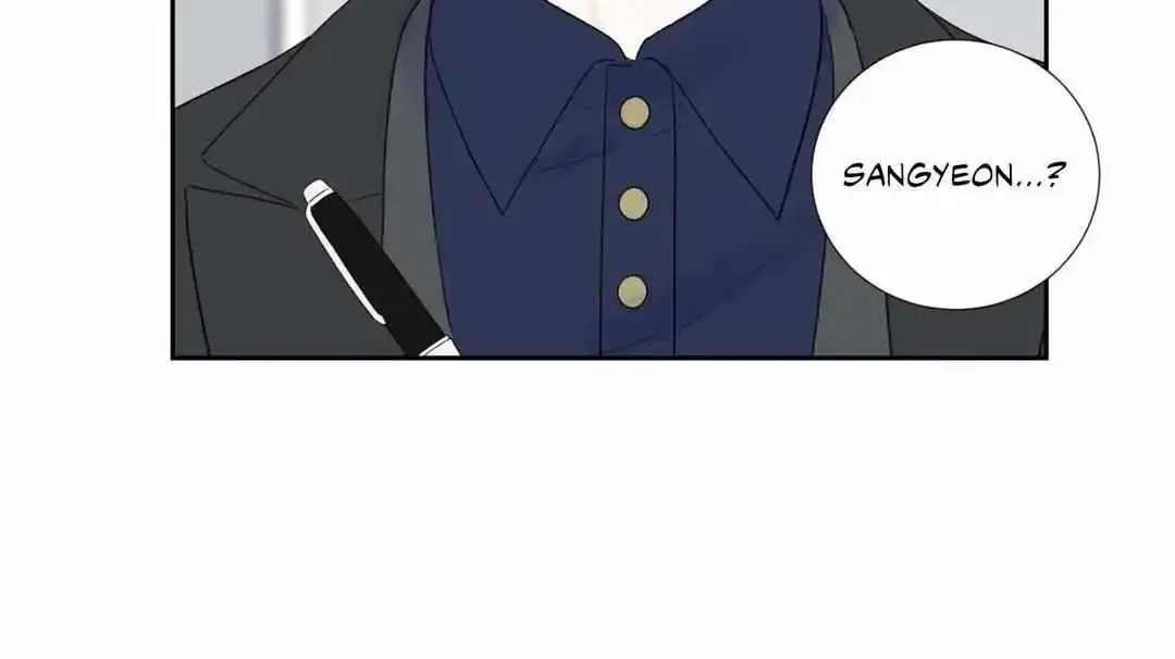 Modernist Kainu Manga Chapter 33 Page 85