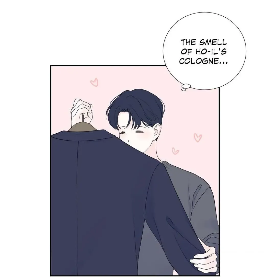 Modernist Kainu Manga Chapter 32 Page 20