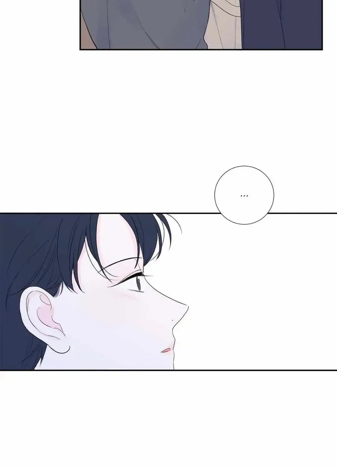Modernist Kainu Manga Chapter 32 Page 22