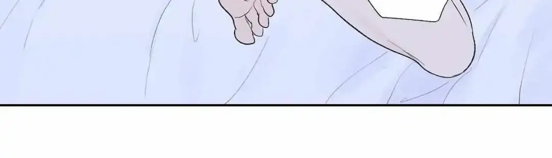 Modernist Kainu Manga Chapter 32 Page 81
